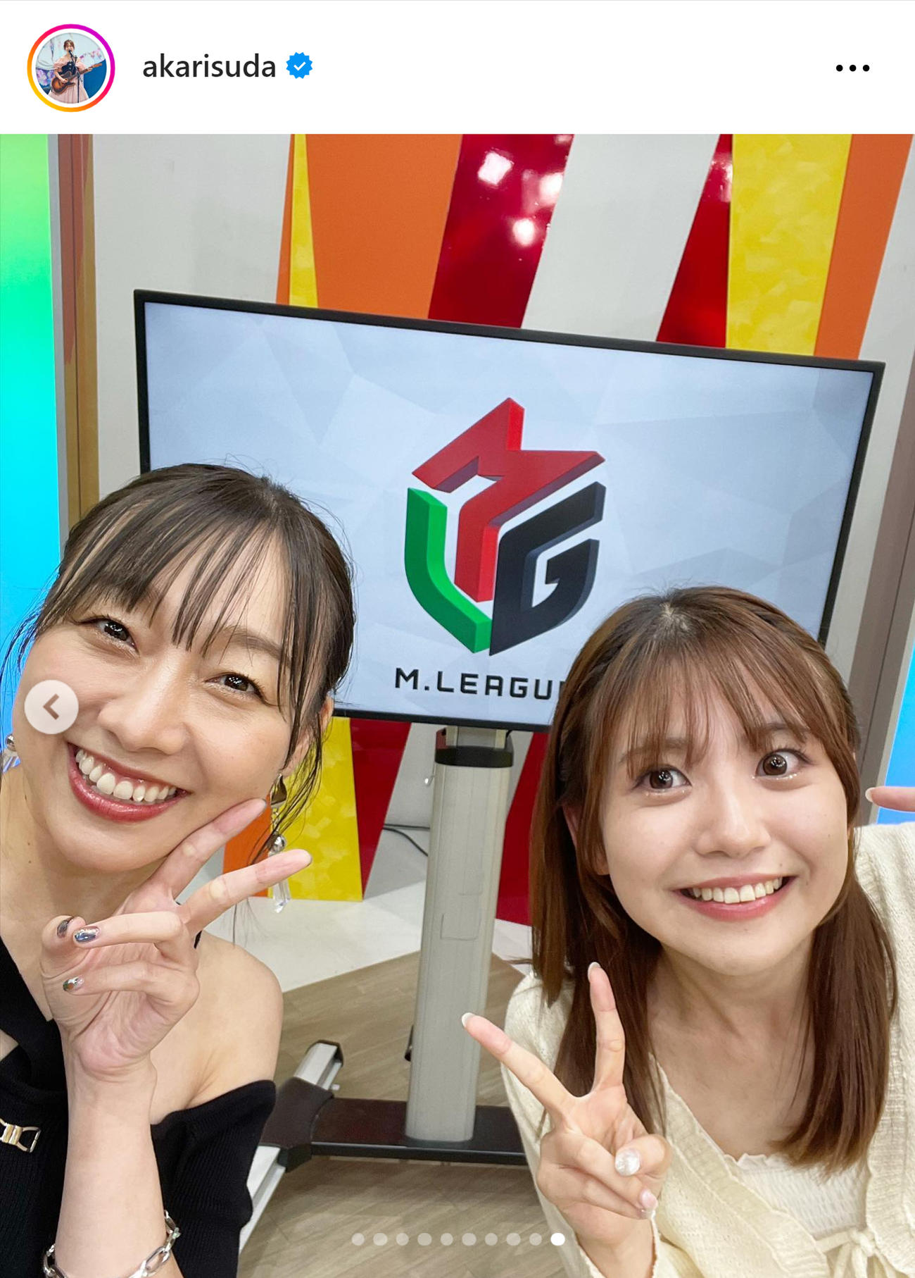 須田亜香里のインスタグラムから