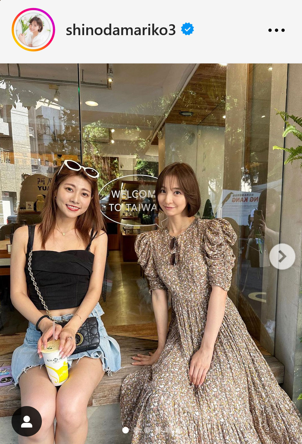 篠田麻里子インスタグラムから