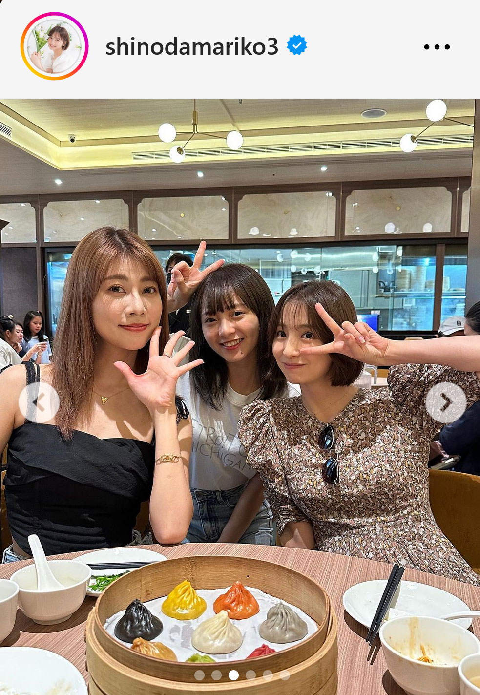 篠田麻里子インスタグラムから