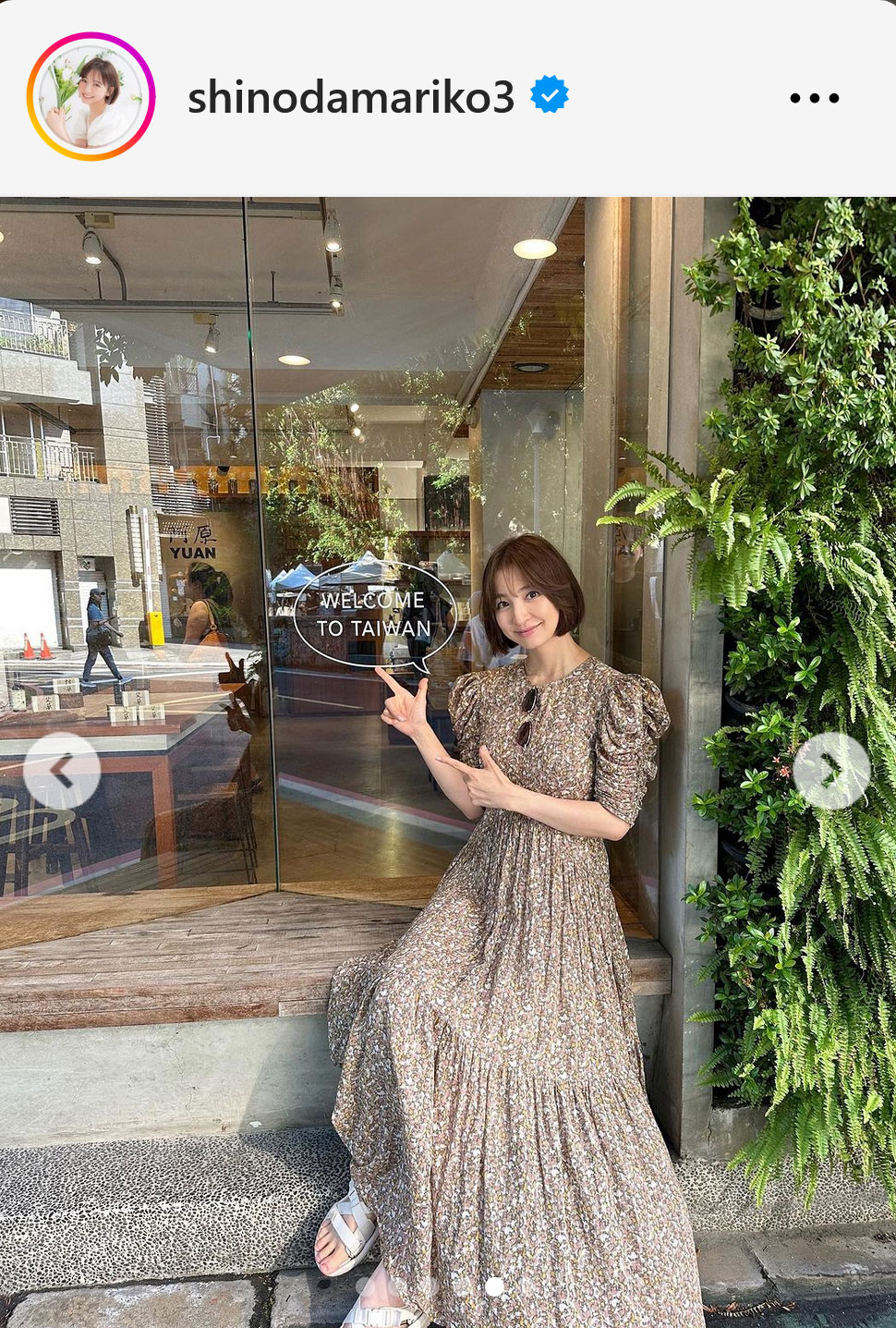 篠田麻里子インスタグラムから