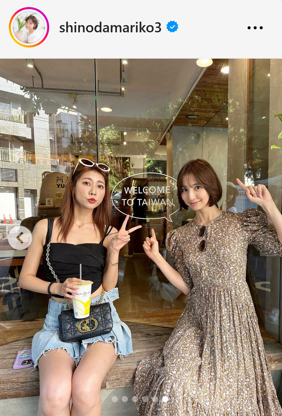 篠田麻里子インスタグラムから