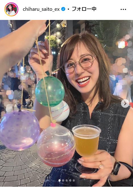 斎藤ちはるアナのインスタグラムから