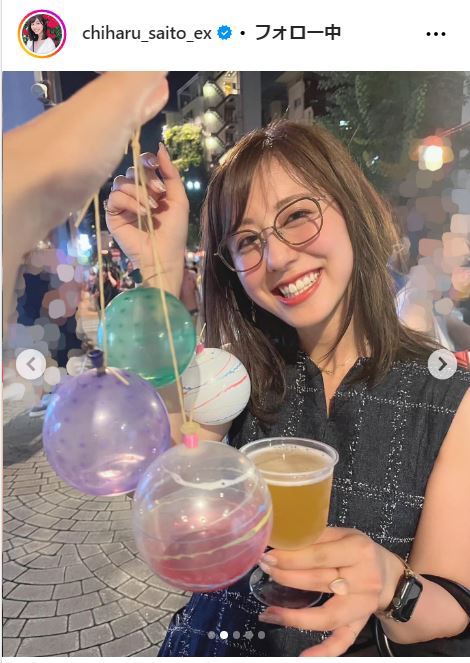 斎藤ちはるアナのインスタグラムから