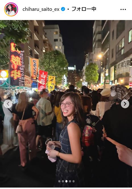 斎藤ちはるアナのインスタグラムから