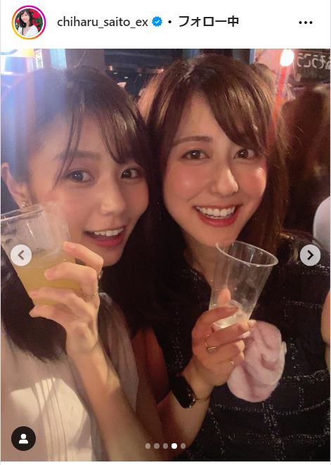 斎藤ちはるアナのインスタグラムから