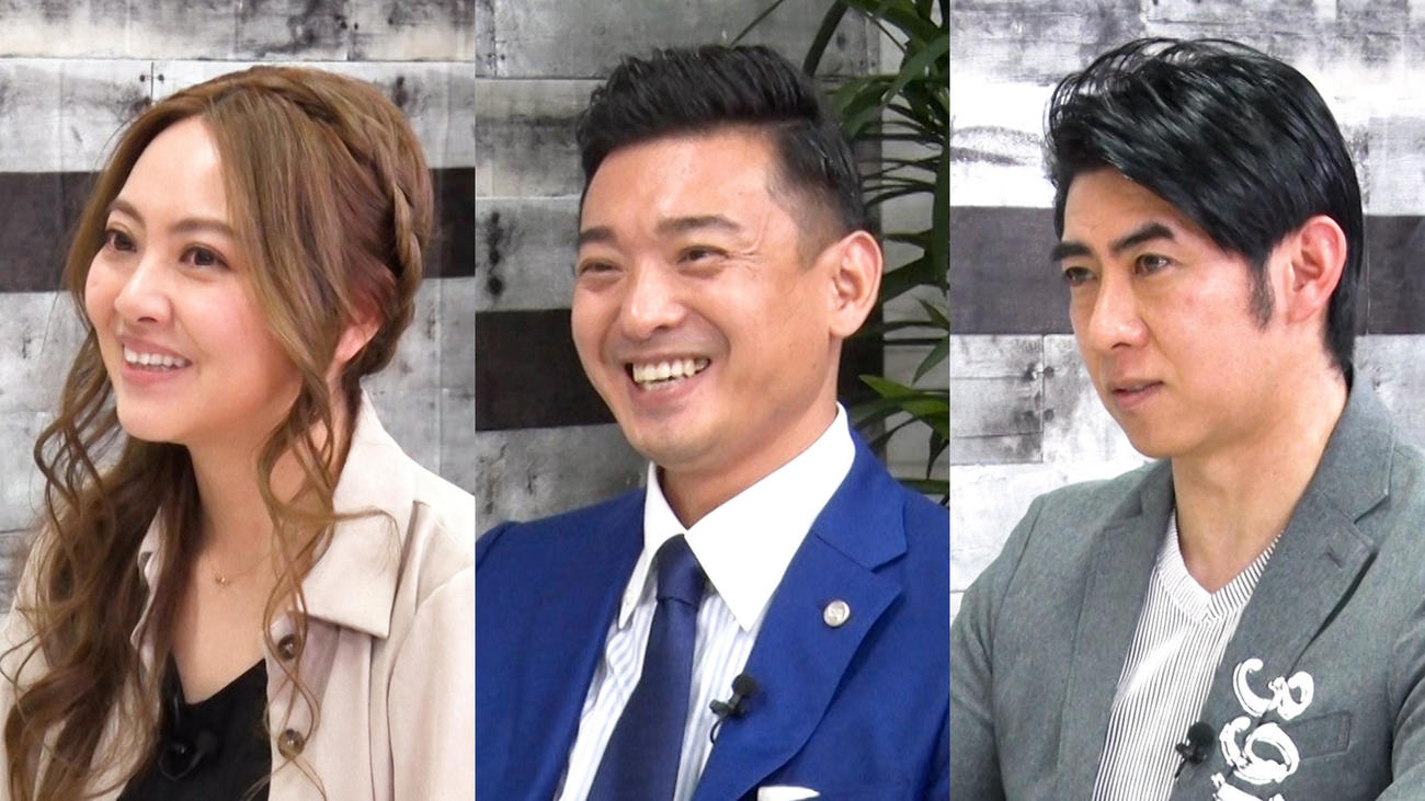 「突然ですが占ってもいいですか？」に出演する、左から星ひとみ、木下レオン、シウマ（C）フジテレビ