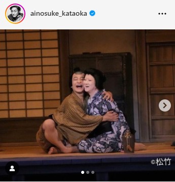 片岡愛之助のインスタグラムから