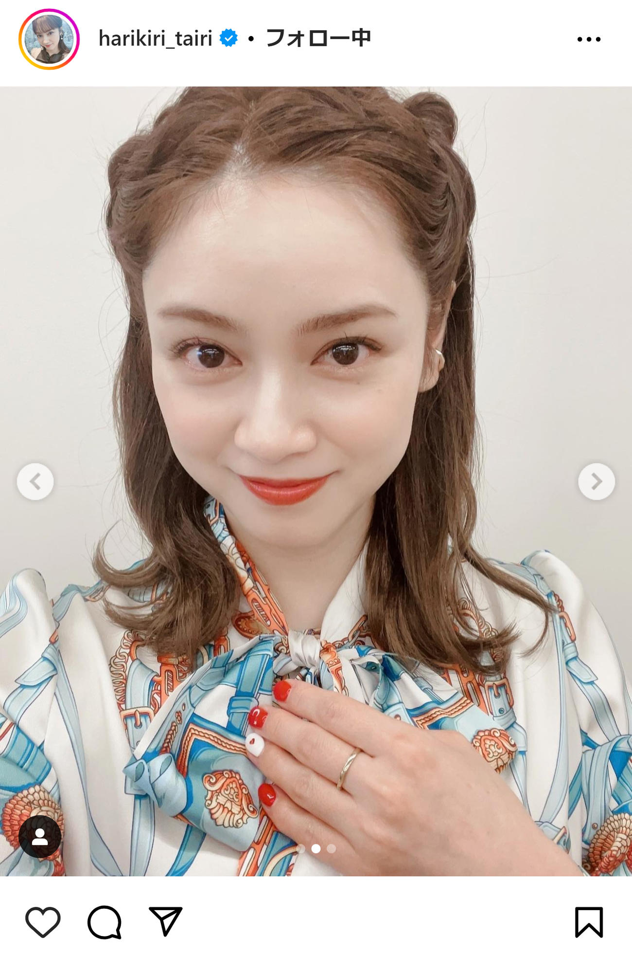 平愛梨のインスタグラムから