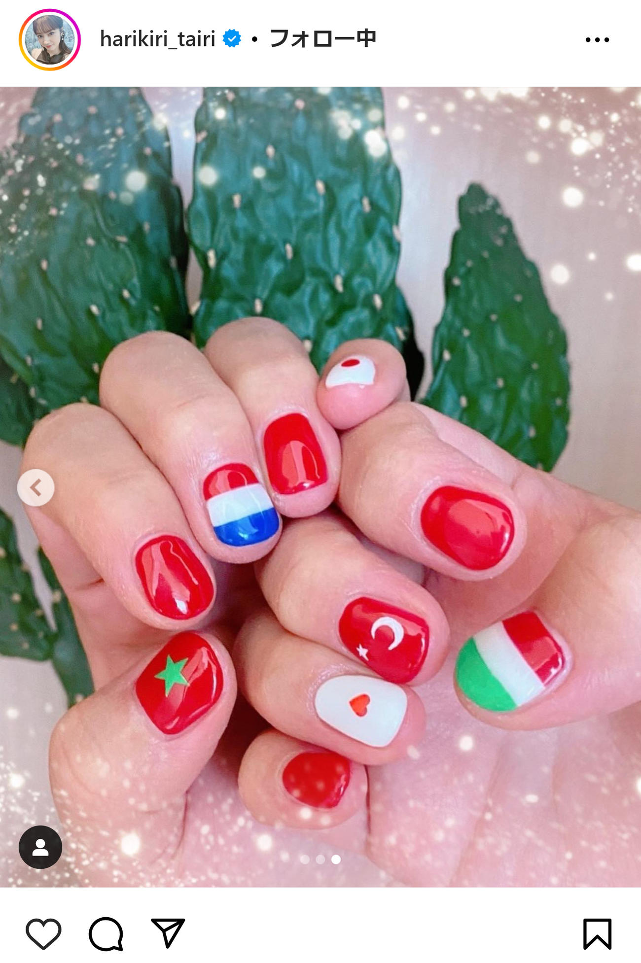 平愛梨のインスタグラムから