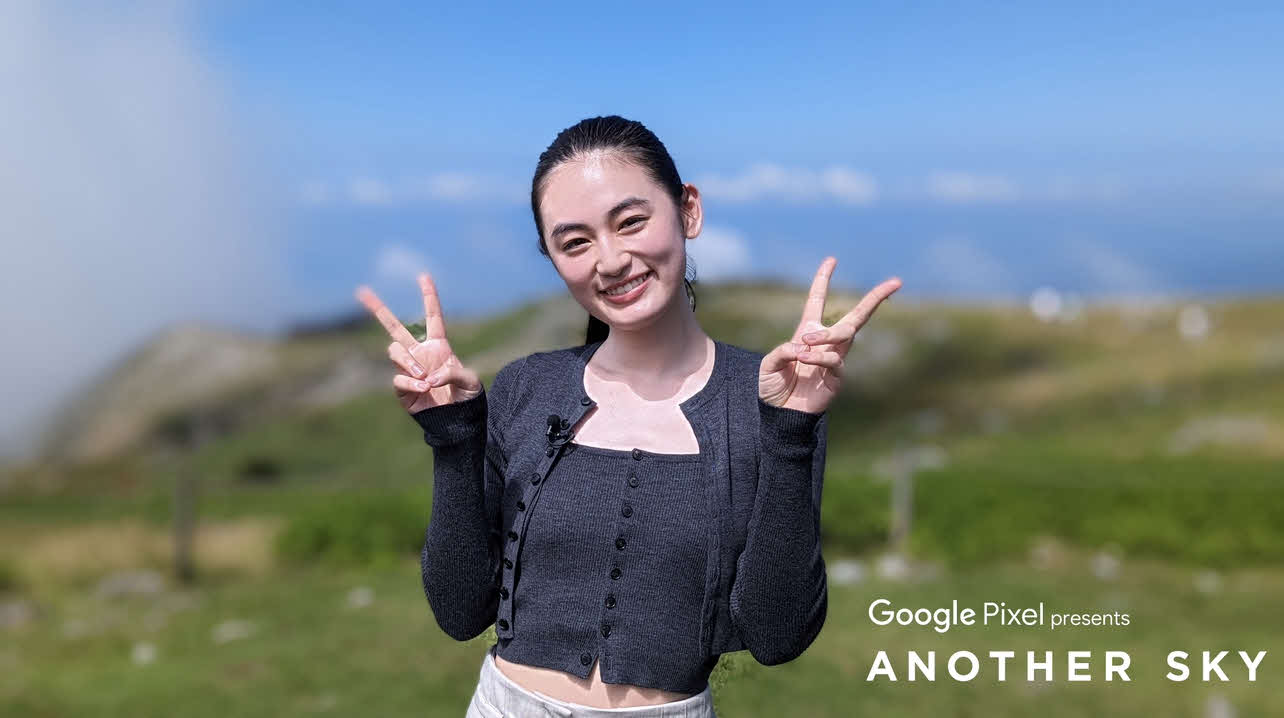 日本テレビ系バラエティー番組「Google Pixel presents ANOTHER SKY」の新MCに就任する八木莉可子