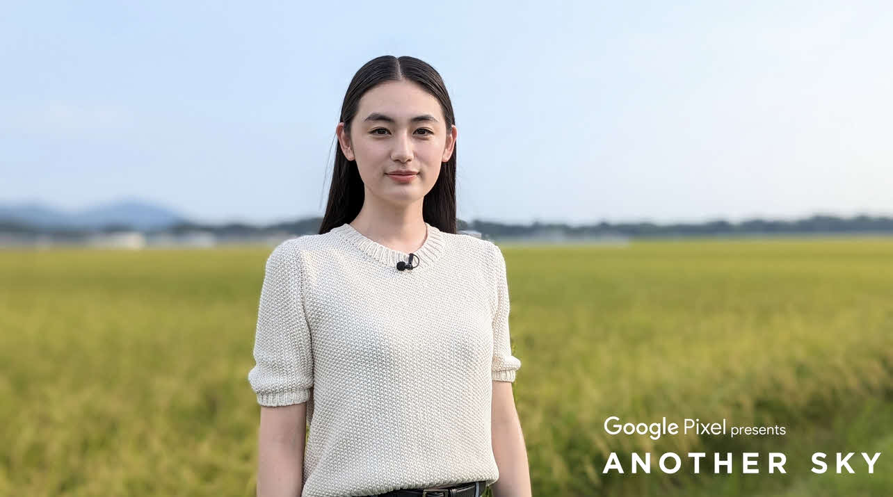 日本テレビ系バラエティー番組「Google Pixel presents ANOTHER SKY」の新MCに就任する八木莉可子