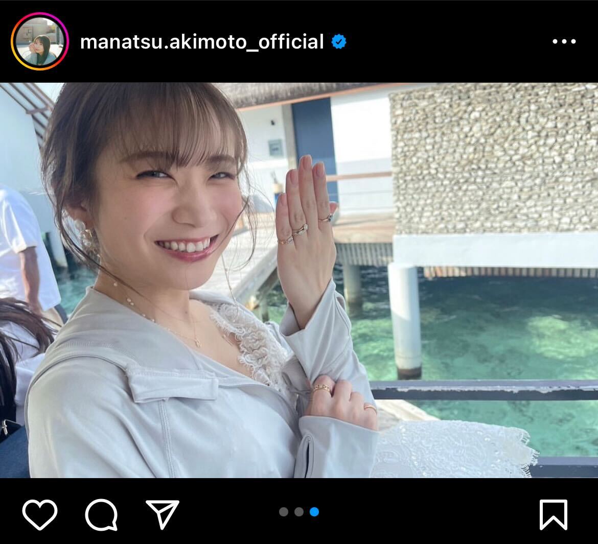 （秋元真夏インスタグラムから）