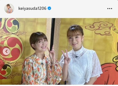 保田圭のインスタグラムから