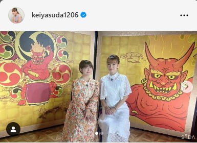 保田圭のインスタグラムから