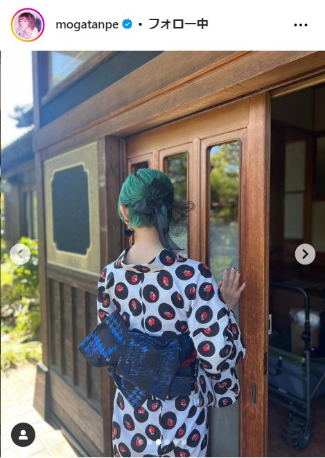 最上もがのインスタグラムから