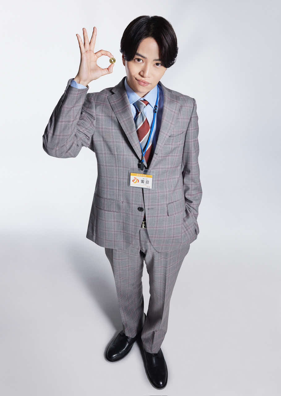 日本テレビ系10月期連続ドラマ「ゼイチョー～『払えない』にはワケがある～」でゴールデン・プライム帯連ドラ初主演を務める菊池風磨