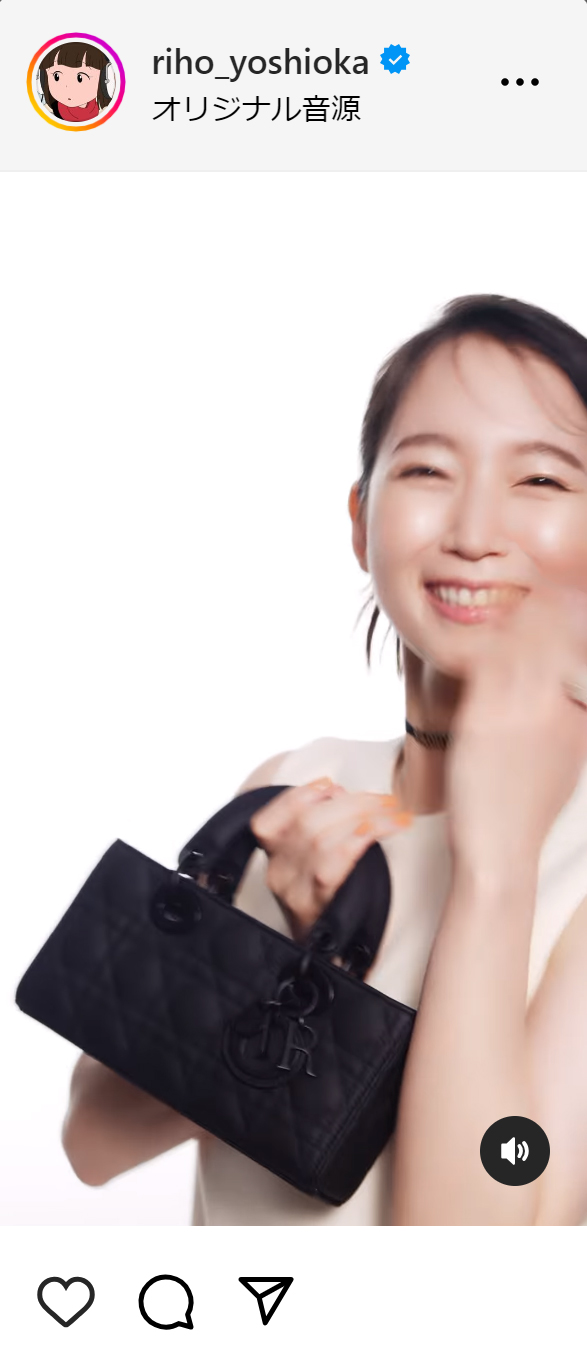 吉岡里帆のインスタグラムから