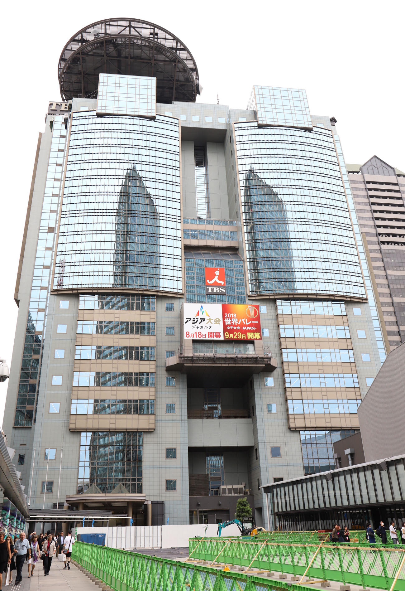 東京・赤坂のTBS