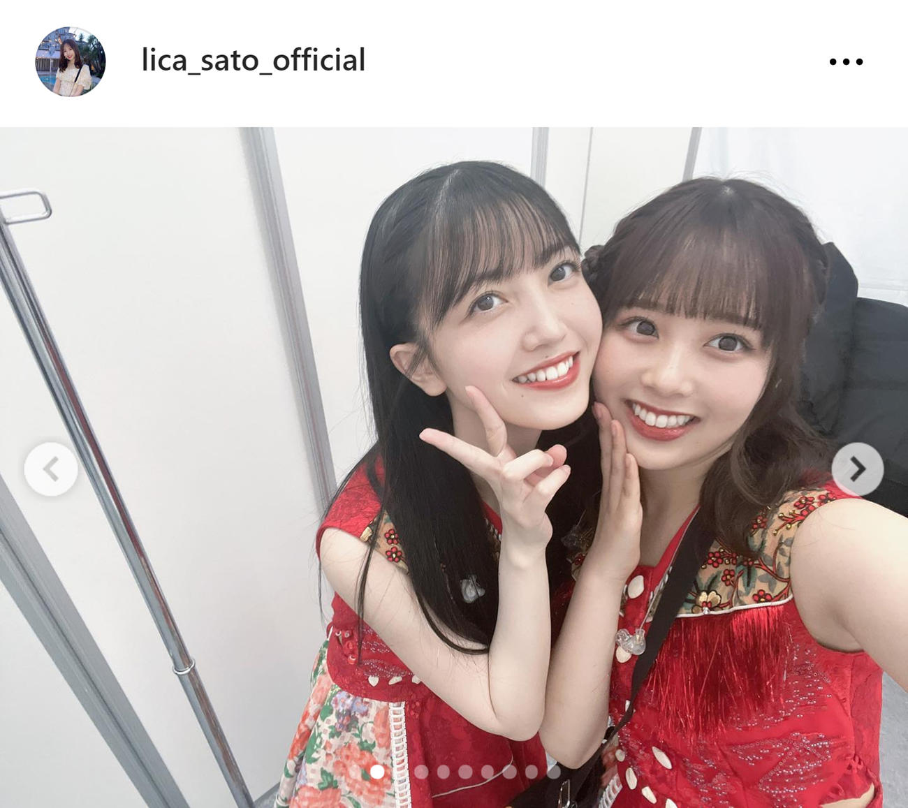 佐藤璃果のインスタグラムから