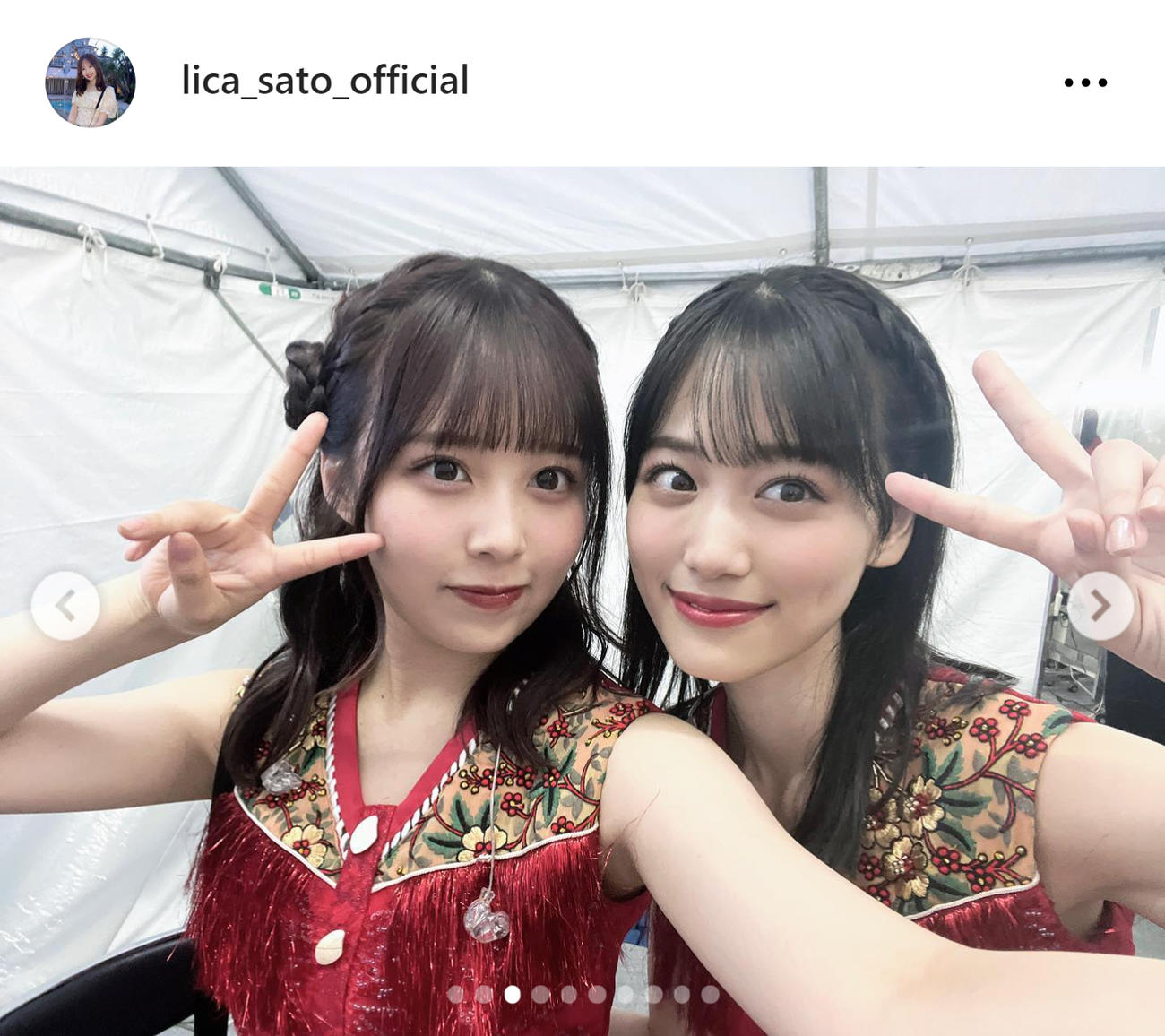 佐藤璃果のインスタグラムから