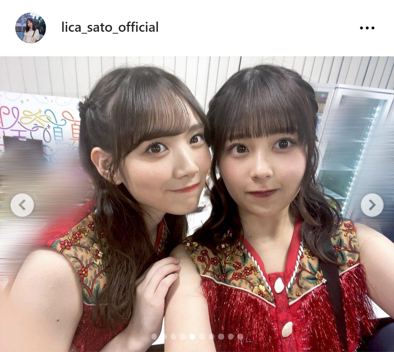 佐藤璃果のインスタグラムから