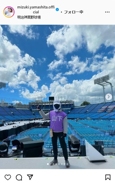 乃木坂46山下美月のインスタグラムから