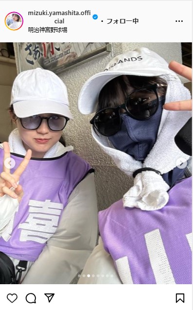 乃木坂46山下美月のインスタグラムから