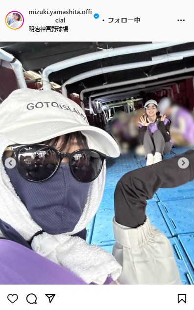 乃木坂46山下美月のインスタグラムから