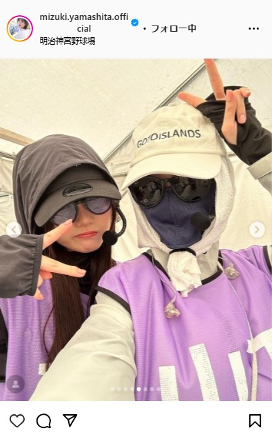 乃木坂46山下美月のインスタグラムから