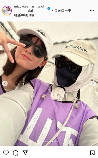 乃木坂46山下美月のインスタグラムから