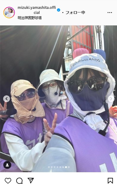 乃木坂46山下美月のインスタグラムから
