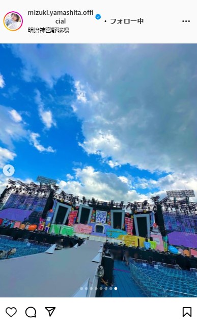 乃木坂46山下美月のインスタグラムから