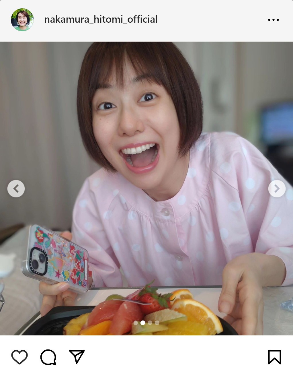 中村仁美のインスタグラムから