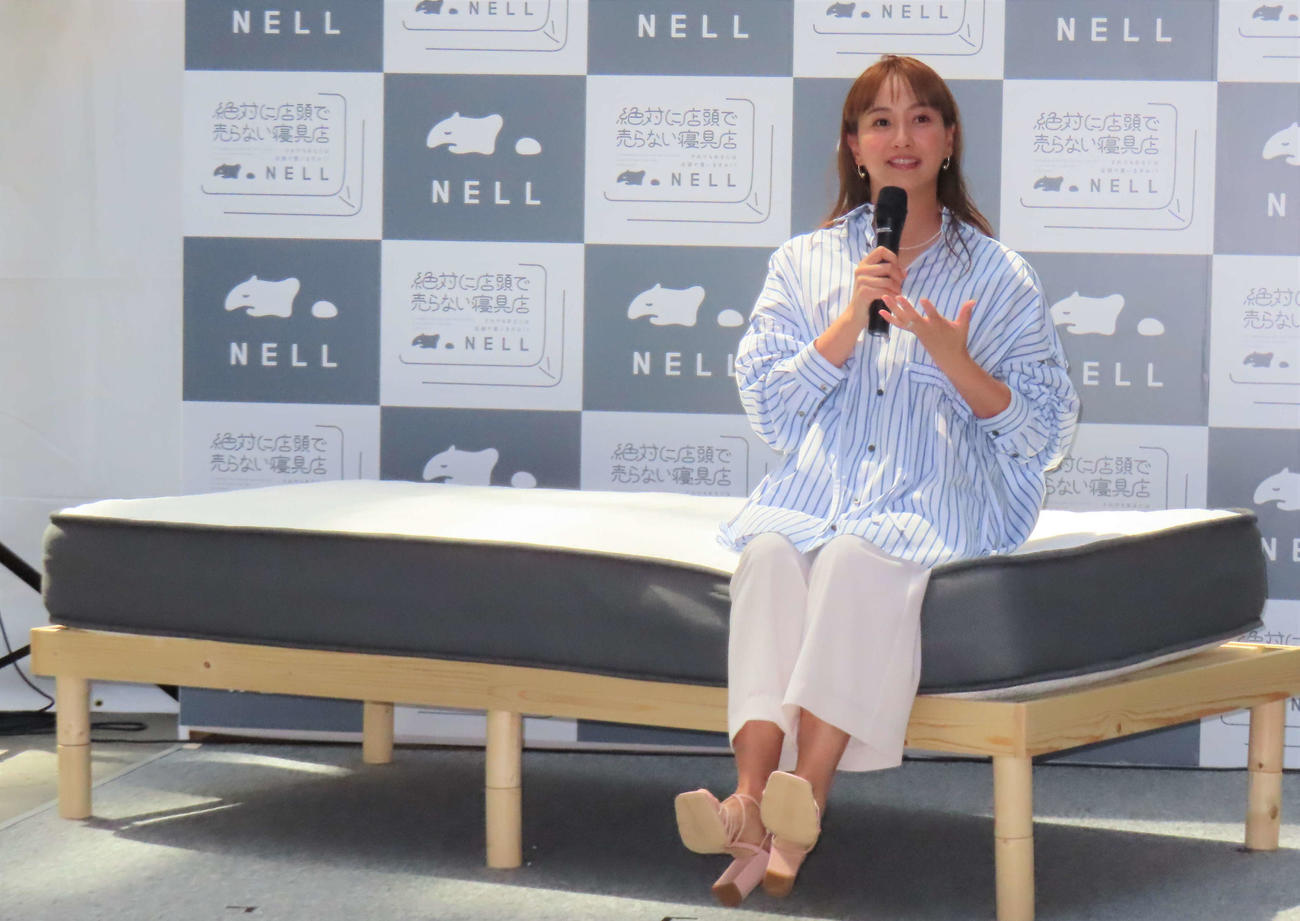 絶対に店頭で売らない寝具店byNELLオープニング発表会に出席した藤本美貴