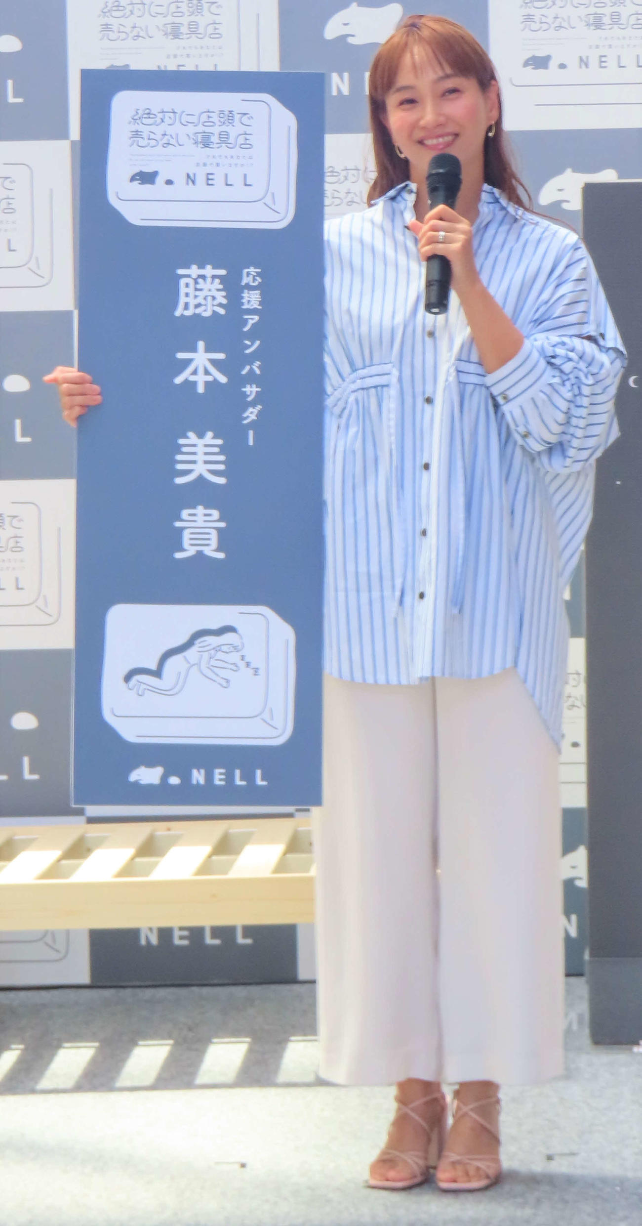 絶対に店頭で売らない寝具店byNELLオープニング発表会に出席した藤本美貴