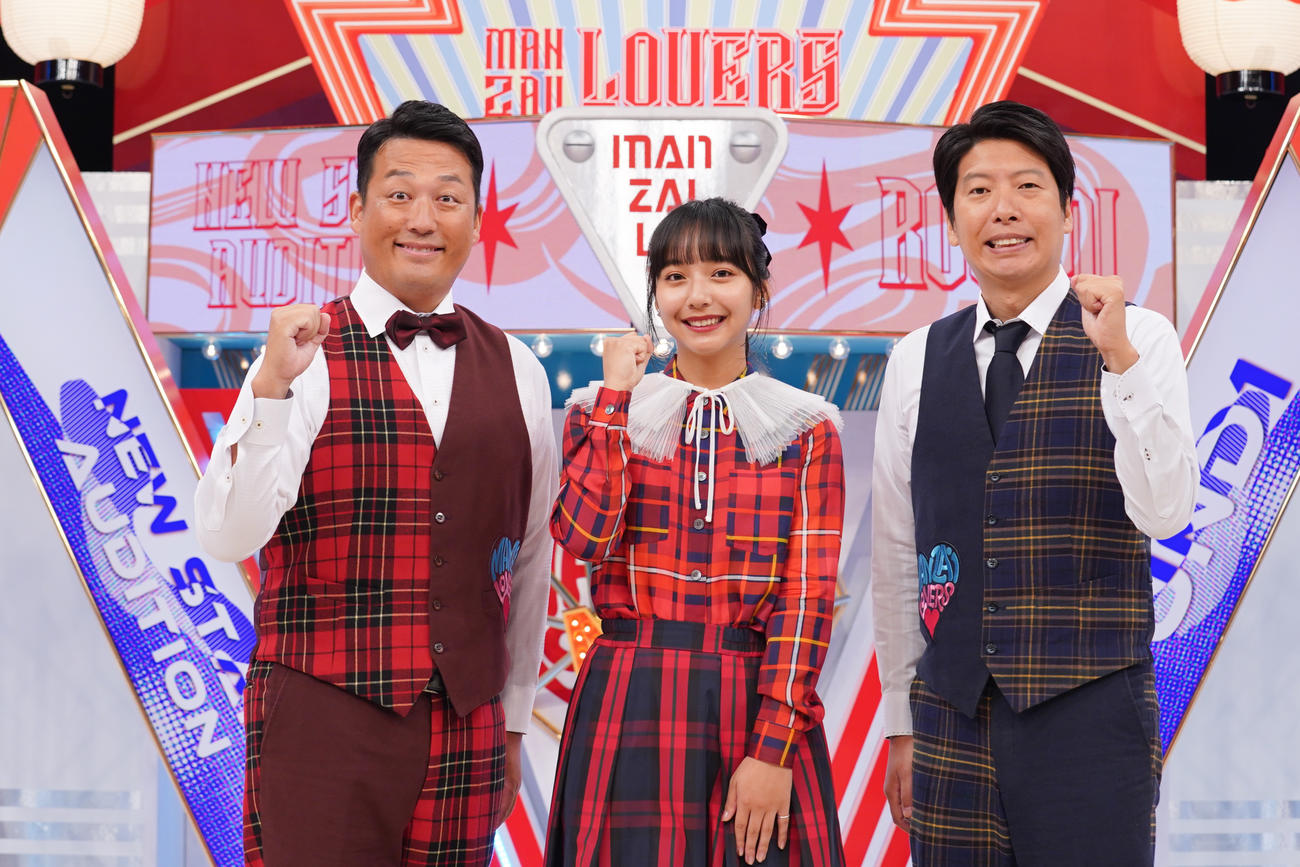 テレビ初MCに挑戦した山之内すず