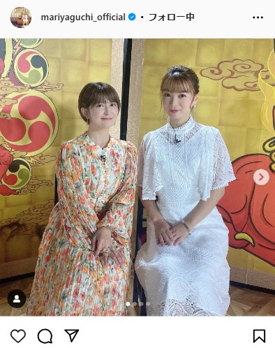 矢口真里のインスタグラムから