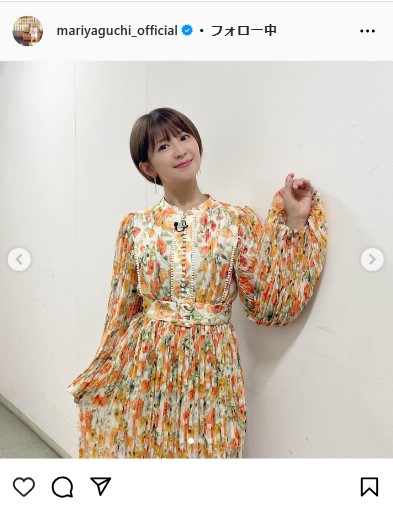矢口真里のインスタグラムから