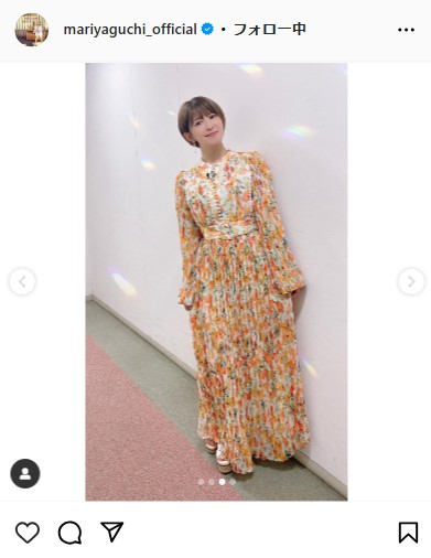 矢口真里のインスタグラムから