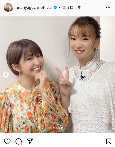 矢口真里のインスタグラムから