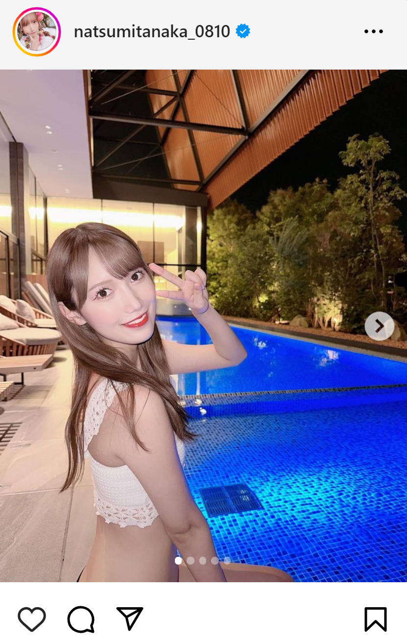 田中菜津美のインスタグラムから