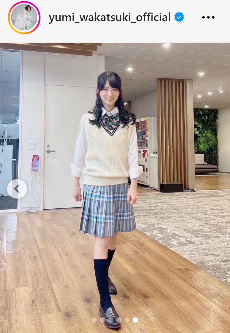若月佑美のインスタグラムから