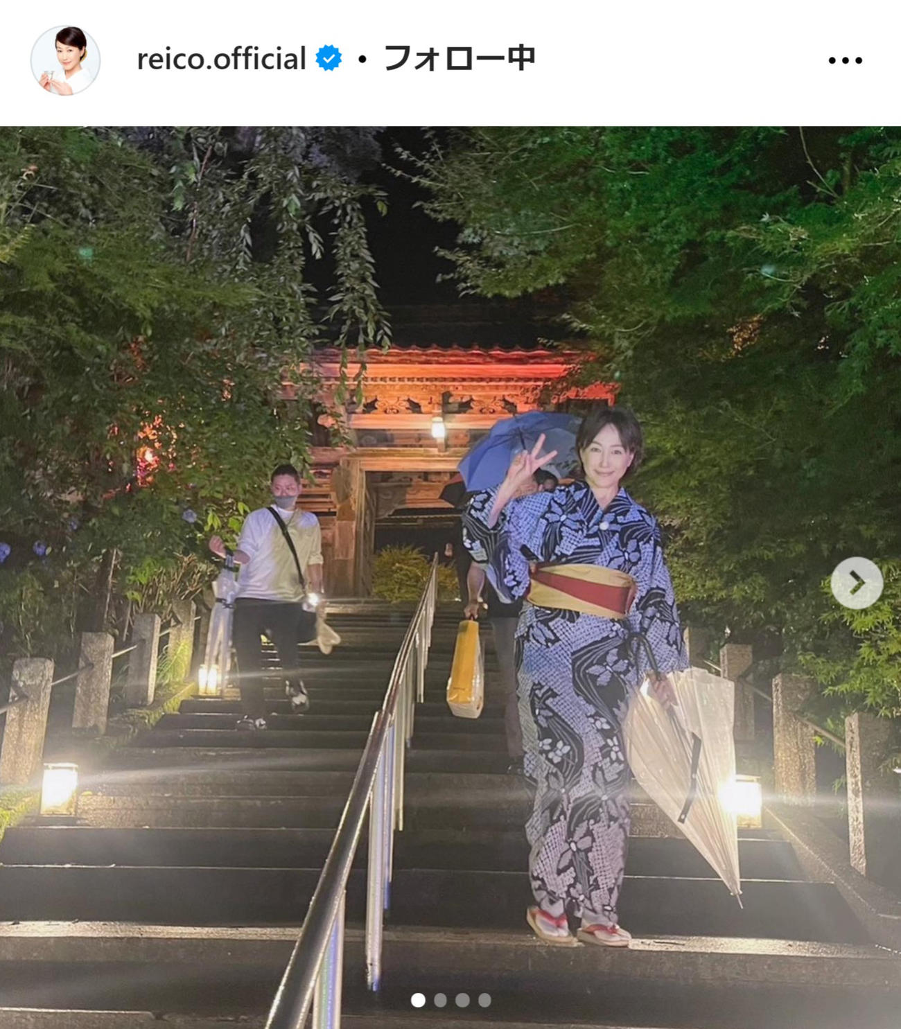 高島礼子のインスタグラムから