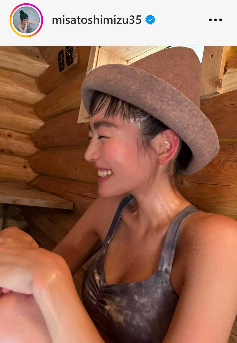 清水みさとのインスタグラムから