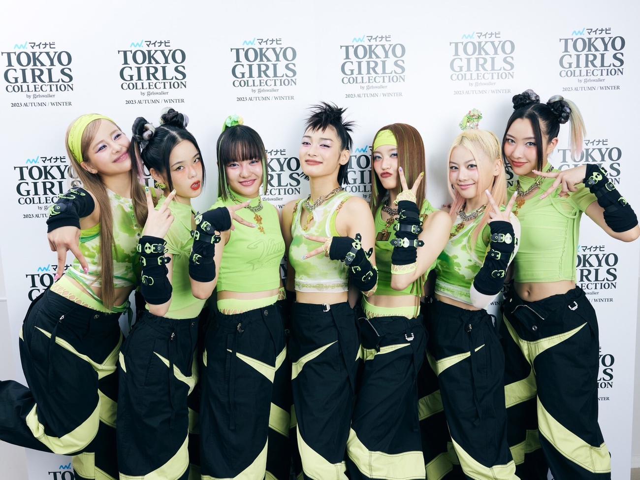 「第37回マイナビ東京ガールズコレクション2023 AUTUMN／WINTER」に出演したXG