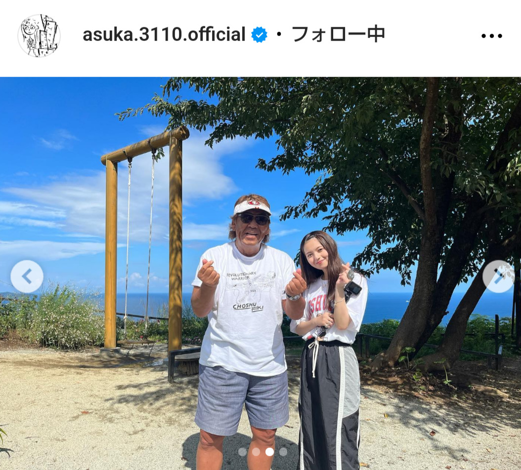 齋藤飛鳥のインスタグラムから