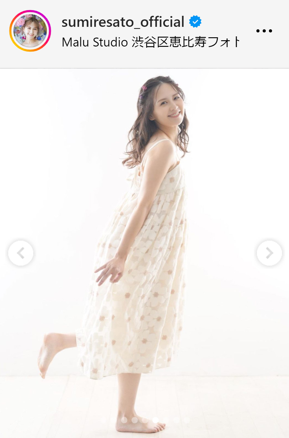 マタニティフォトを公開した佐藤すみれ（佐藤すみれのインスタグラムから）