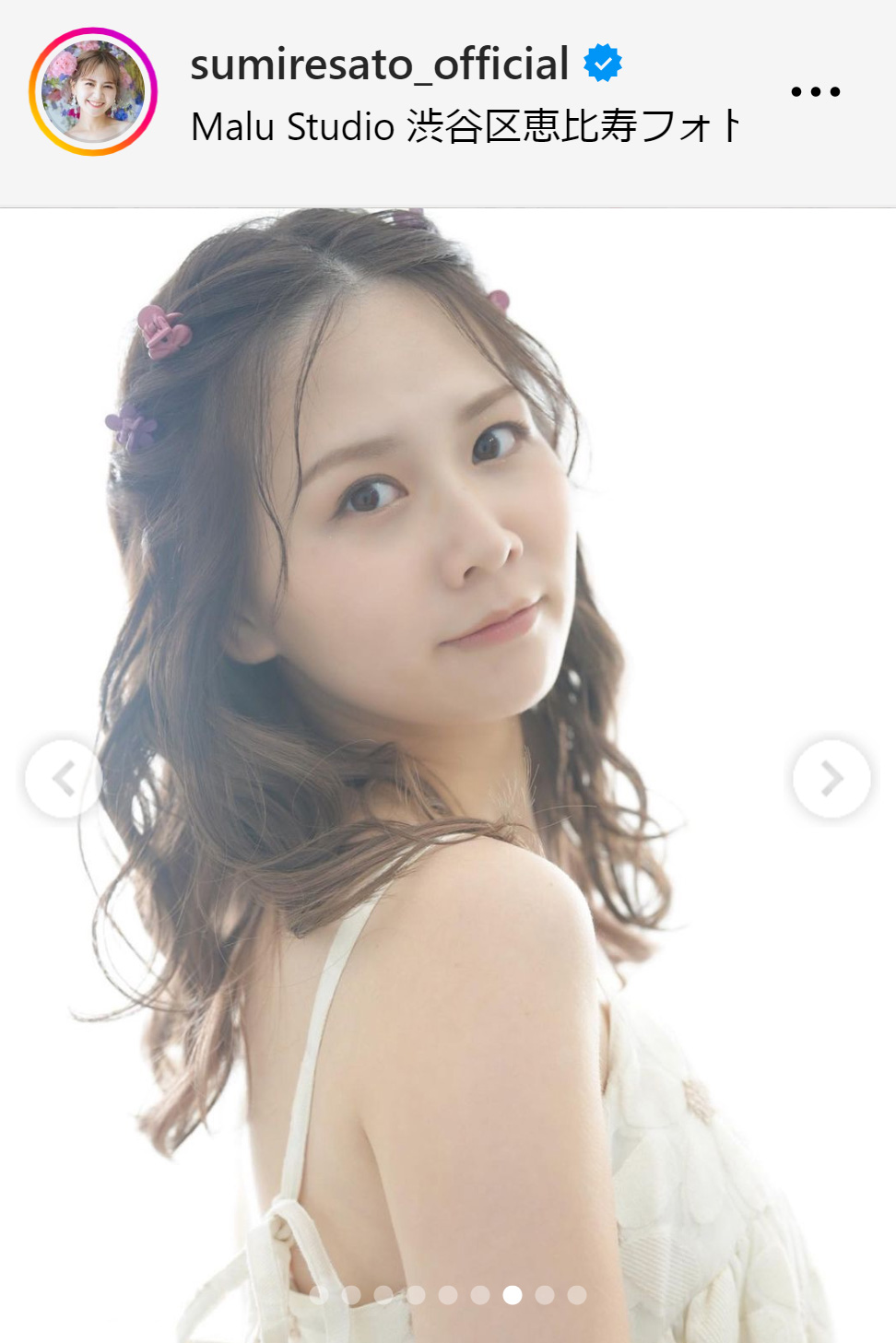 マタニティフォトを公開した佐藤すみれ（佐藤すみれのインスタグラムから）