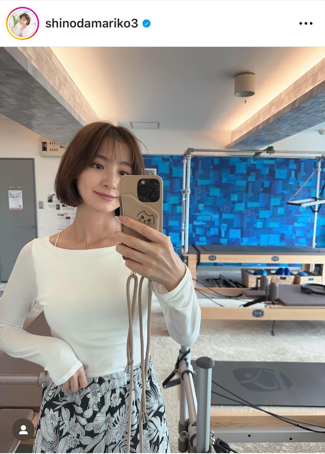 「夏の思い出」を投稿した篠田麻里子（篠田麻里子のインスタグラムから）