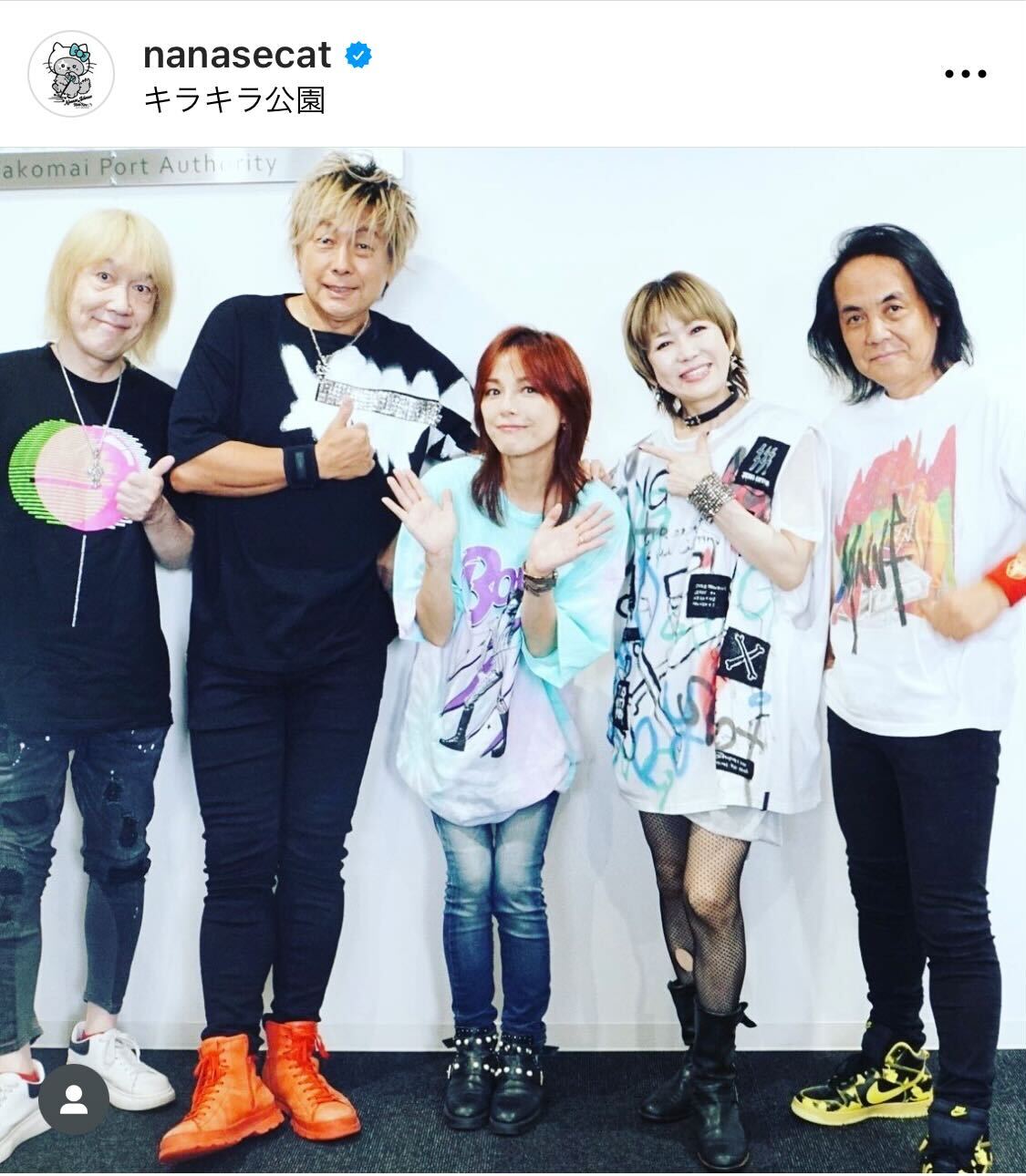 相川七瀬とLINDBERG渡瀬マキら（相川七瀬のインスタグラムから）